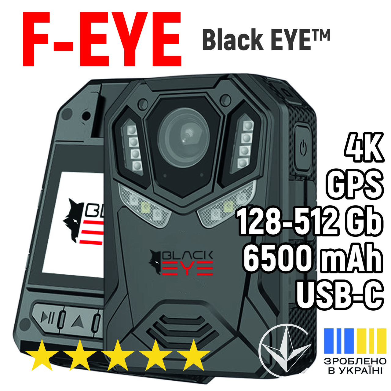 nagrudnij-videoreyestrator-bodikamera-f-eye-4k128-gbgps6500mah