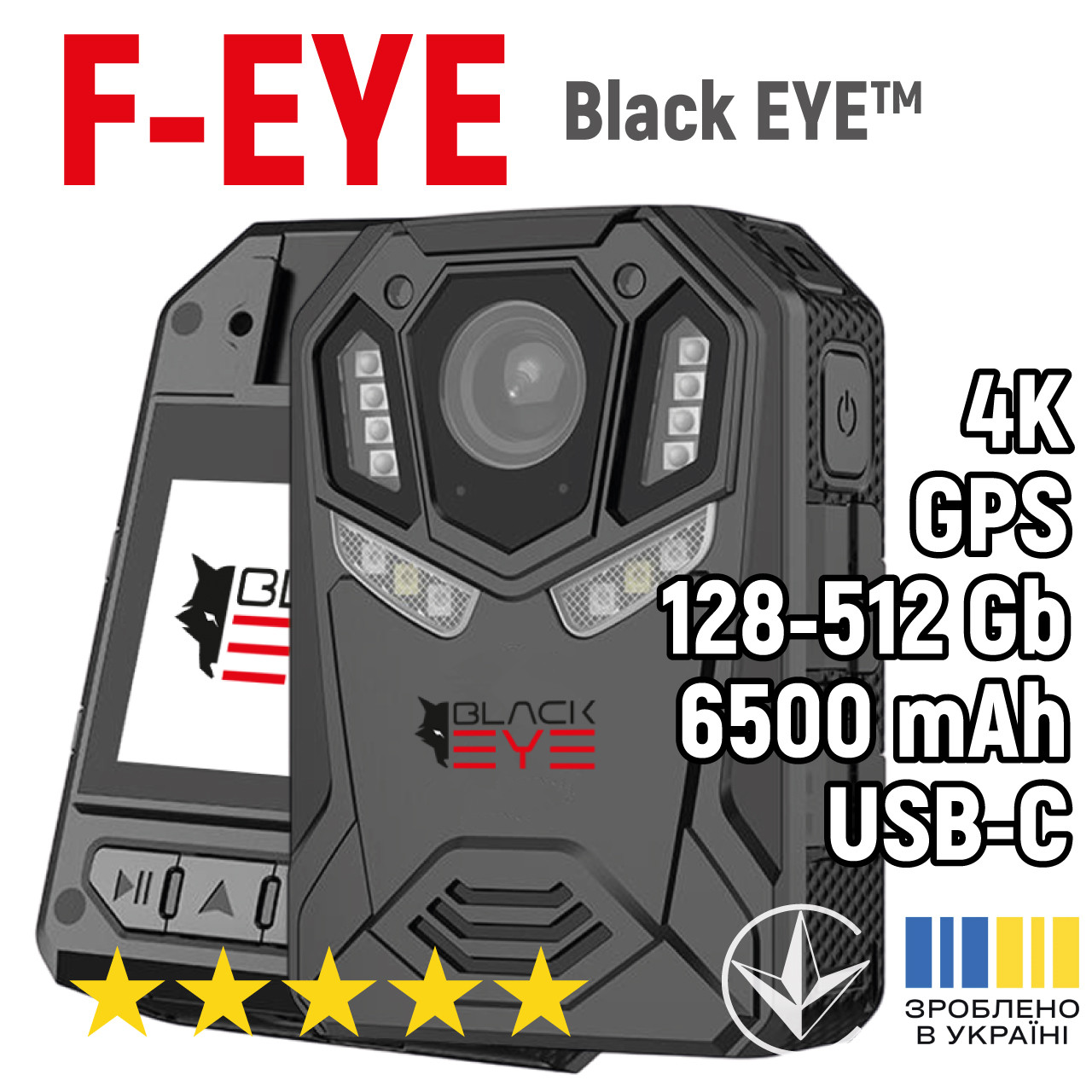 nagrudnij-videoreyestrator-bodikamera-f-eye-4k128-gbgps6500mah
